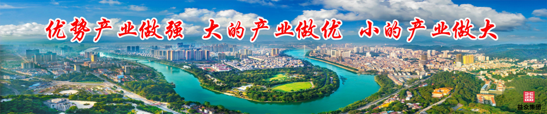 首页| Starbo星宝官网