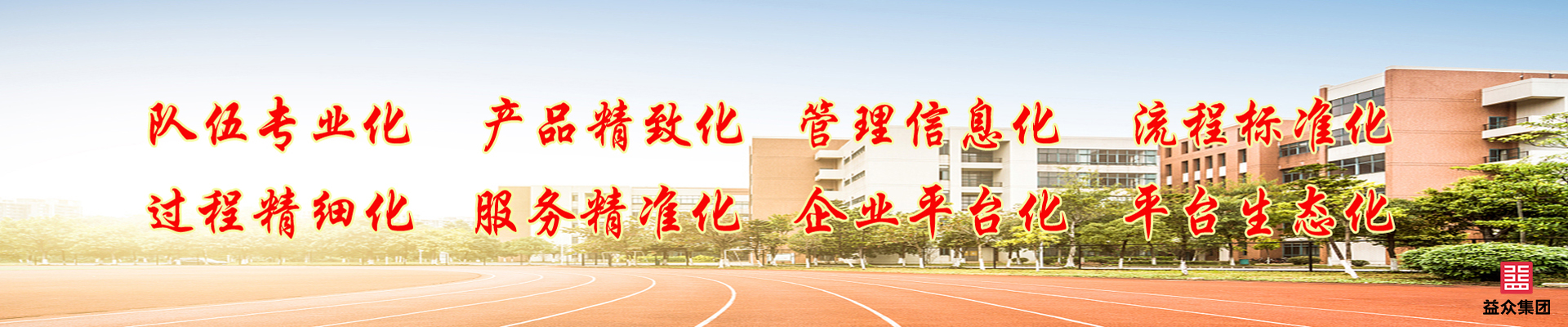 首页| Starbo星宝官网