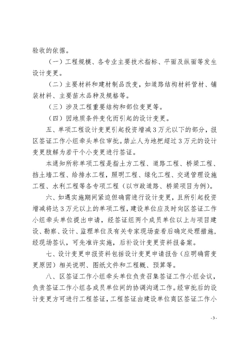 首页| Starbo星宝官网