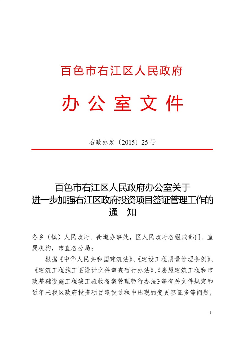 首页| Starbo星宝官网