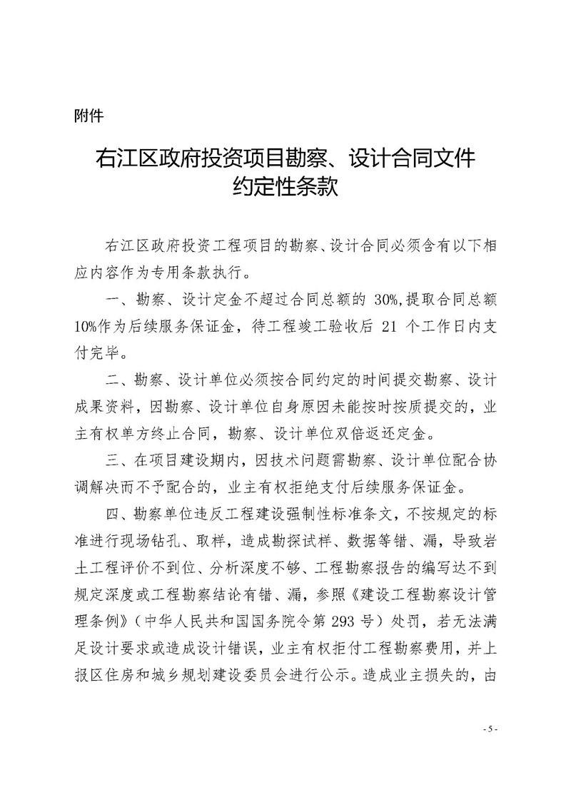 首页| Starbo星宝官网