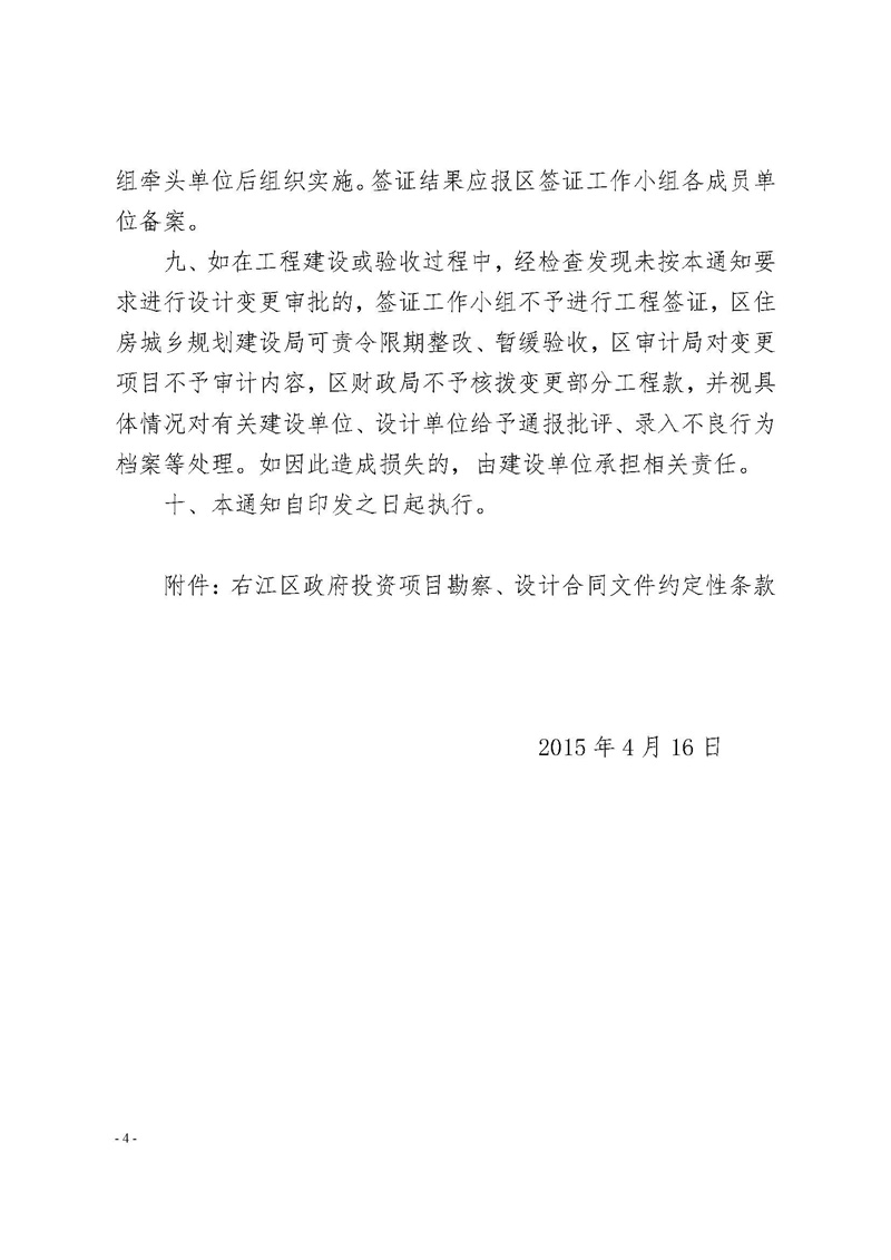 首页| Starbo星宝官网