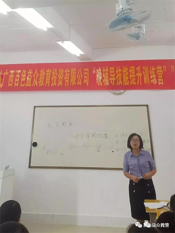 首页| Starbo星宝官网