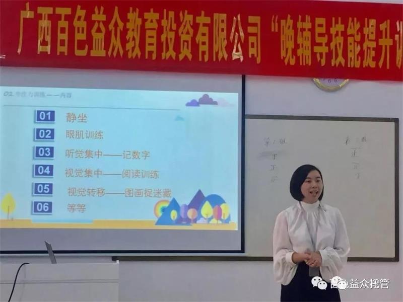 首页| Starbo星宝官网