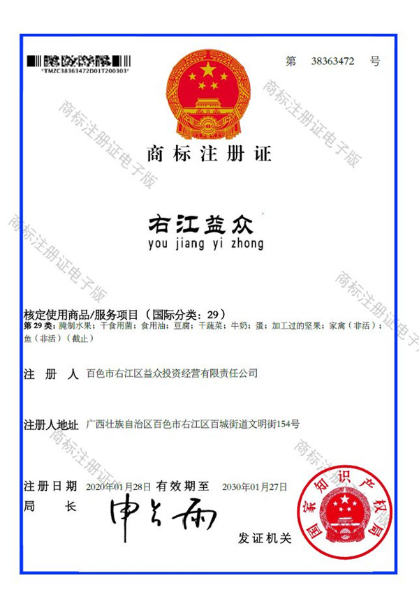 首页| Starbo星宝官网