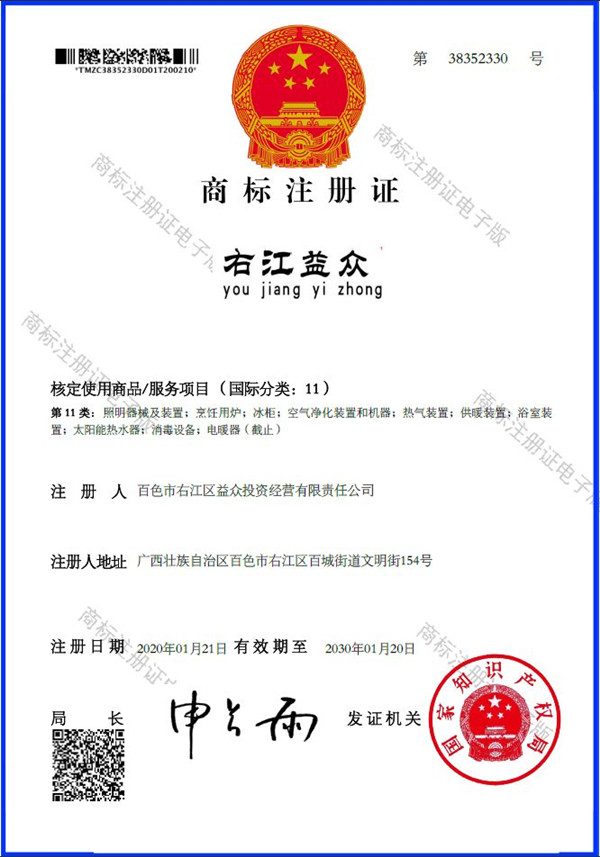 首页| Starbo星宝官网
