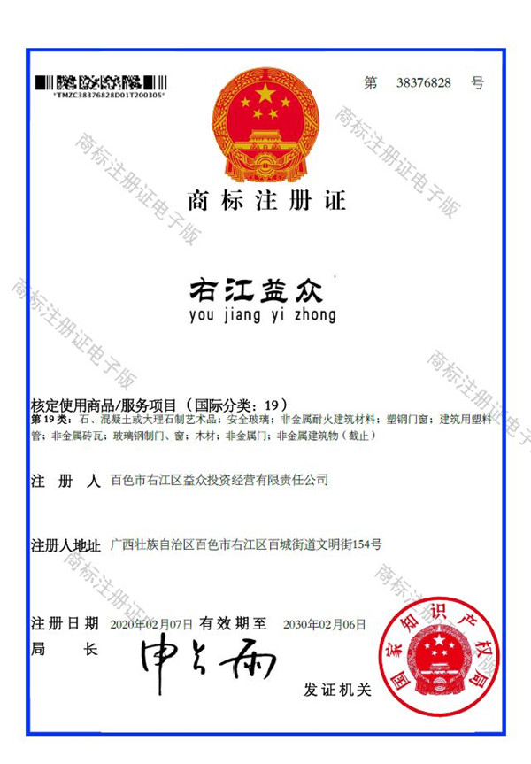 首页| Starbo星宝官网