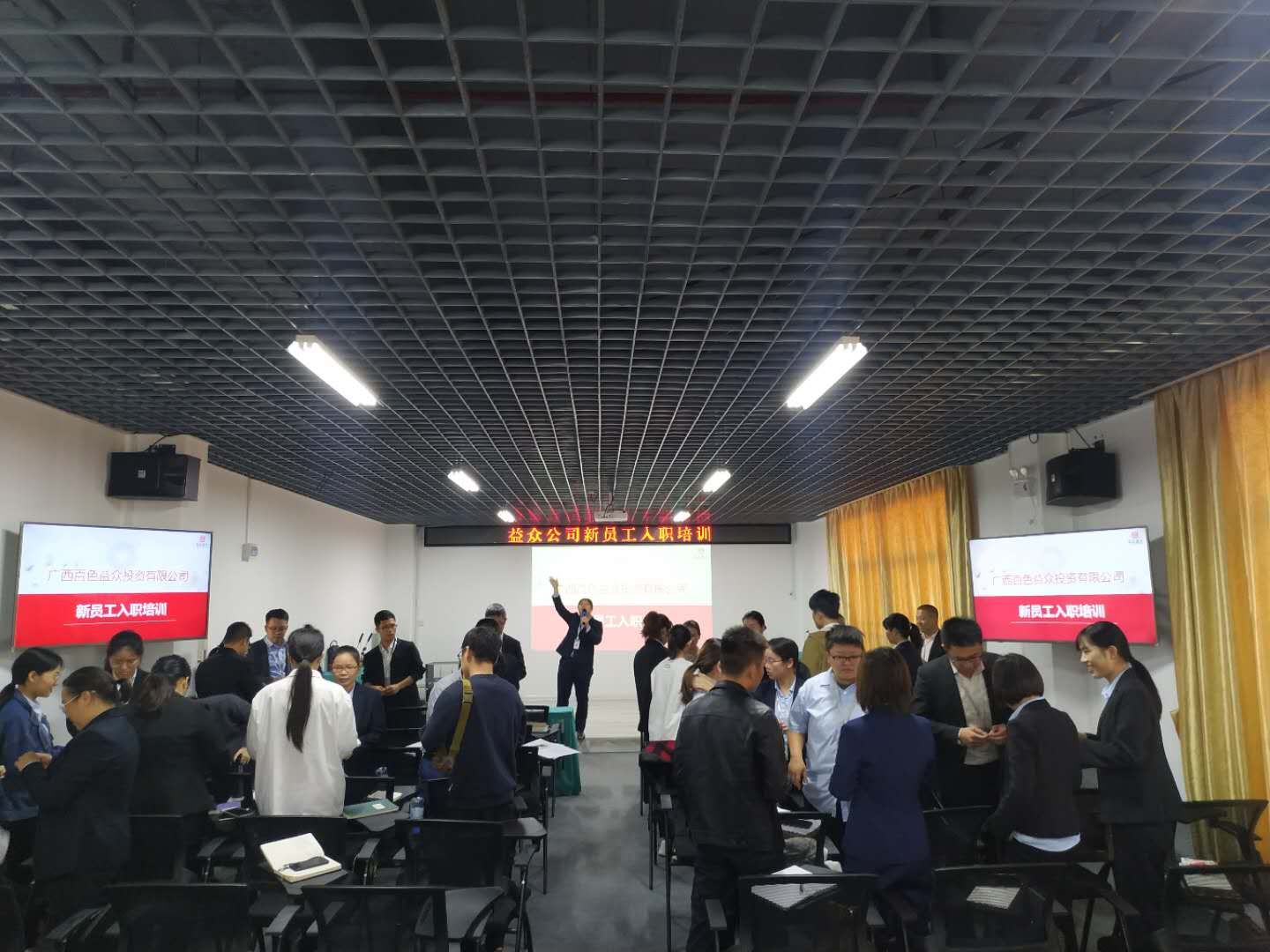 首页| Starbo星宝官网