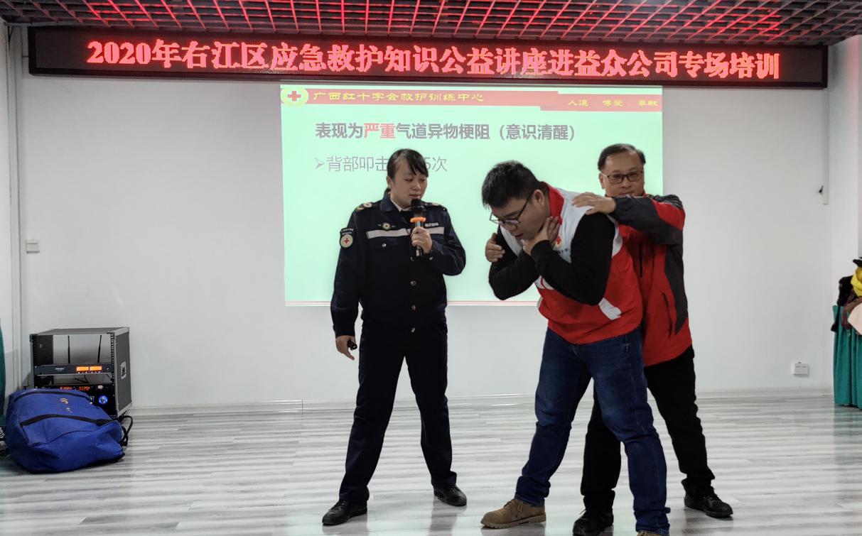 首页| Starbo星宝官网