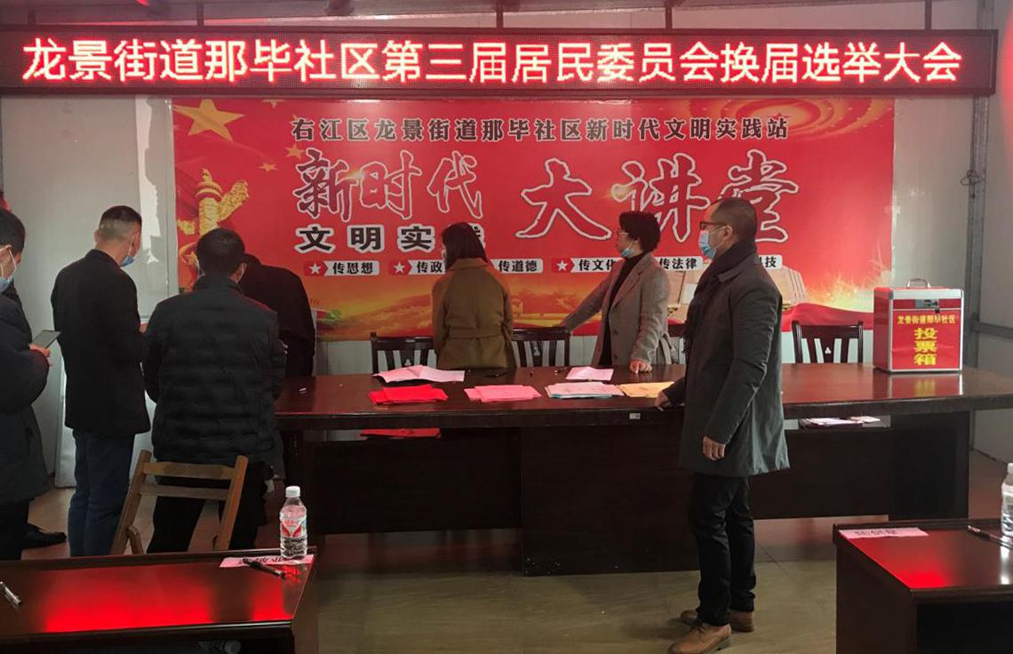 e8b0c1e3fd9d0cb0bc1cd8441abd5a0b 首页| Starbo星宝官网