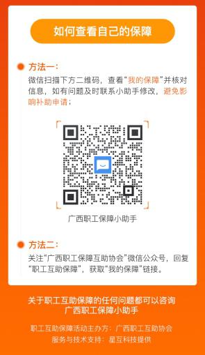 首页| Starbo星宝官网