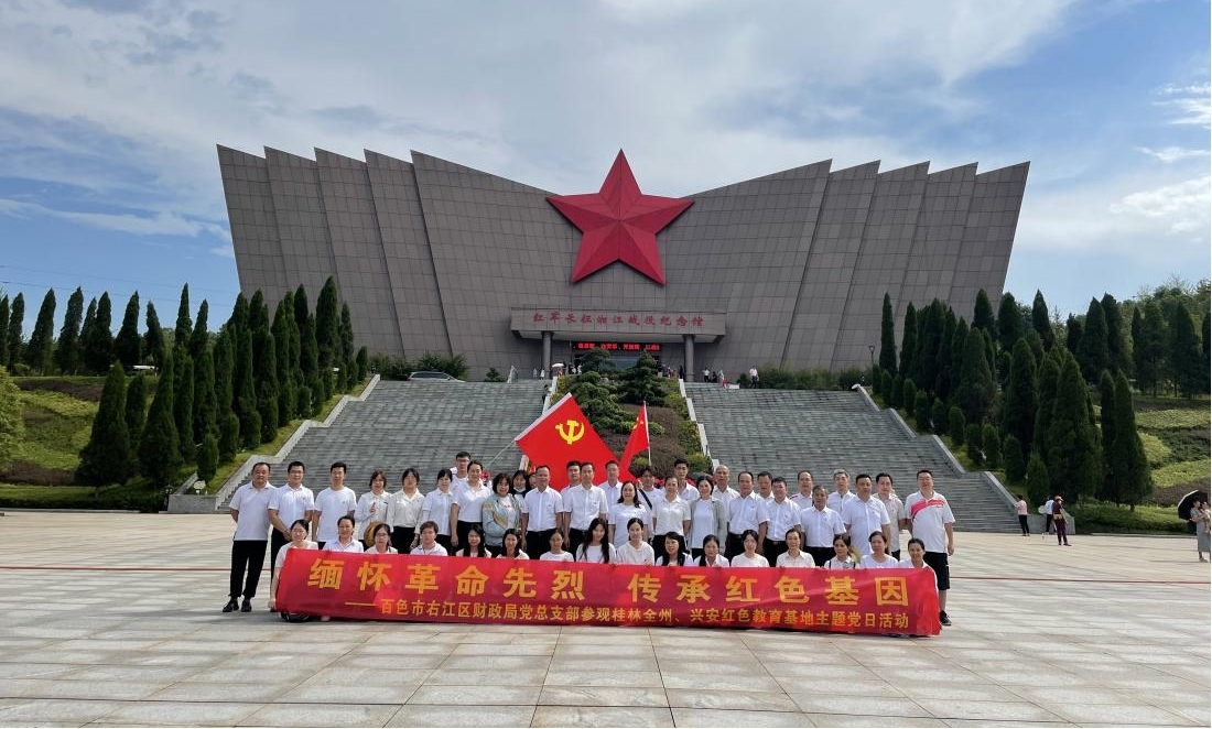 a8cd37f759e1b1ffb2478a4afbb4bf9b 首页| Starbo星宝官网