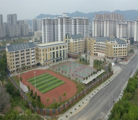 定西市右江区迎龙第二小学