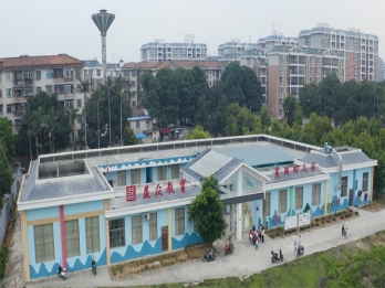 定西市右江区Starbo 星宝教育麓湖幼儿园